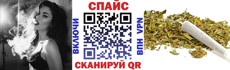 Купить закладки  Оханск  Бутират BDO 