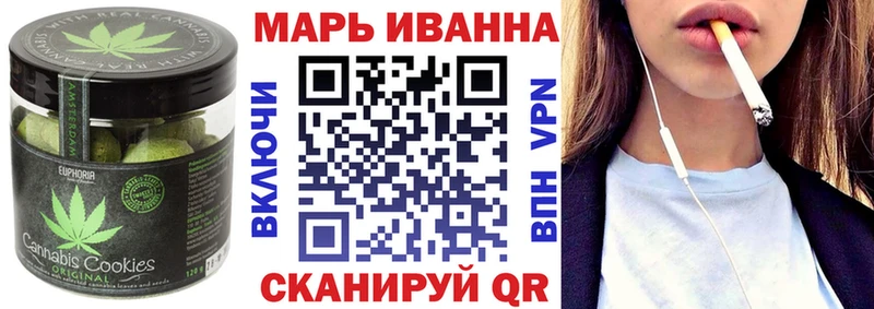 Cannafood марихуана  Купить где  Оханск 