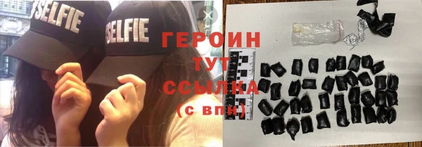 прущая мука Сосновоборск