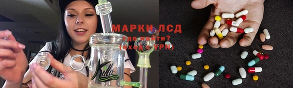 прущая мука Сосновоборск