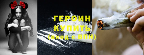 прущая мука Сосновоборск