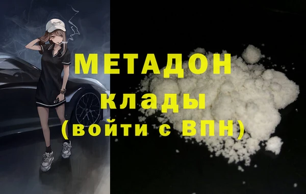 СК Сосновый Бор