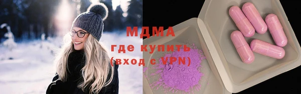 прущая мука Сосновоборск