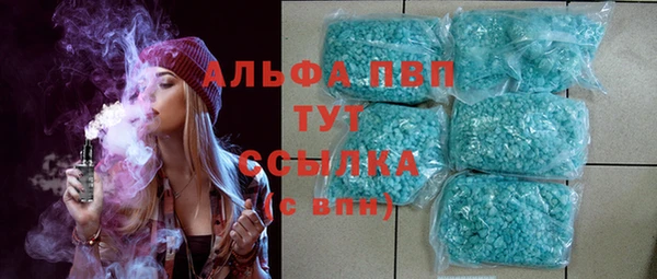 прущая мука Сосновоборск