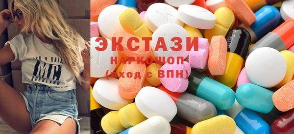 прущая мука Сосновоборск