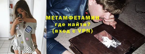 СК Сосновый Бор