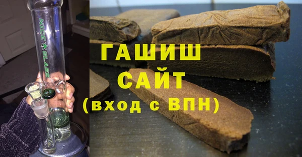 прущая мука Сосновоборск