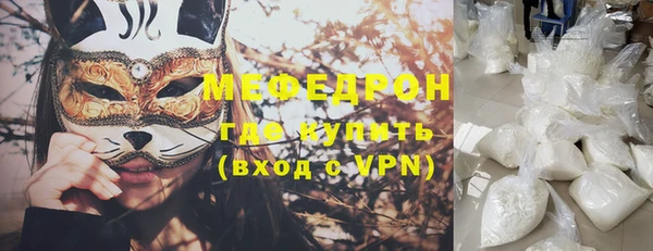 СК Сосновый Бор