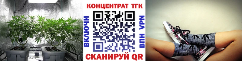 Купить закладки  Оханск  Дистиллят ТГК гашишное масло 