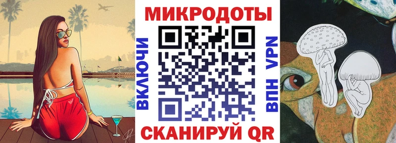 Псилоцибиновые грибы прущие грибы  Купить где  Оханск 